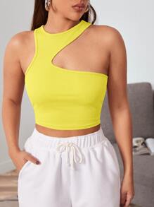 SHEIN Essnce 不對稱肩短版上衣 - 黃色 - 查看 1