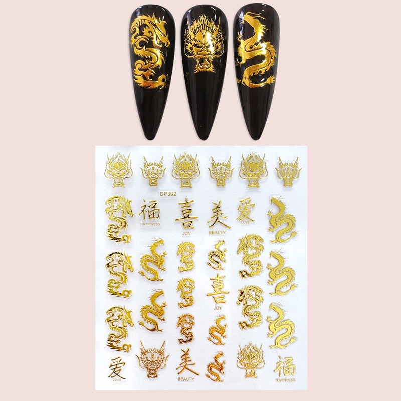 

1sheet Chinese Dragon Print Nail Art Sticker, Gold