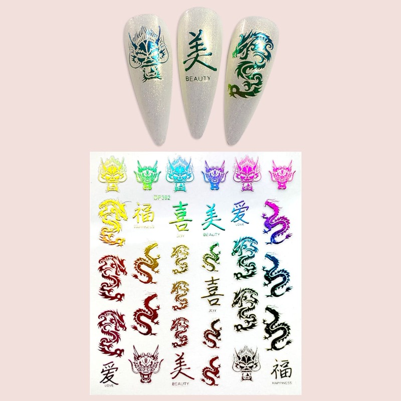 

1sheet Chinese Dragon Pattern Nail Art Sticker, Multicolor