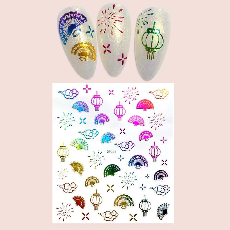 

1sheet Cloud Pattern Nail Art Sticker, Multicolor