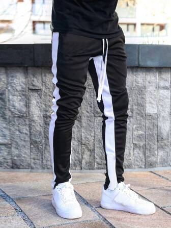 Guys Contrast Panel Drawstring Sweatpants