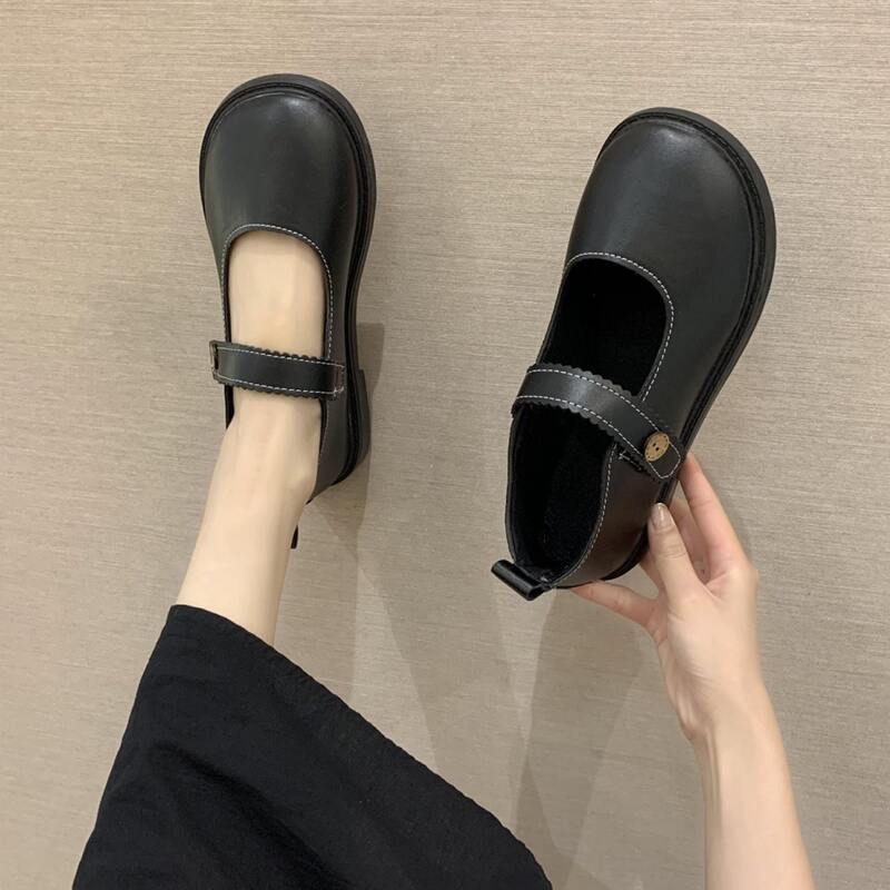 

Minimalist Mary Jane Flats, Black