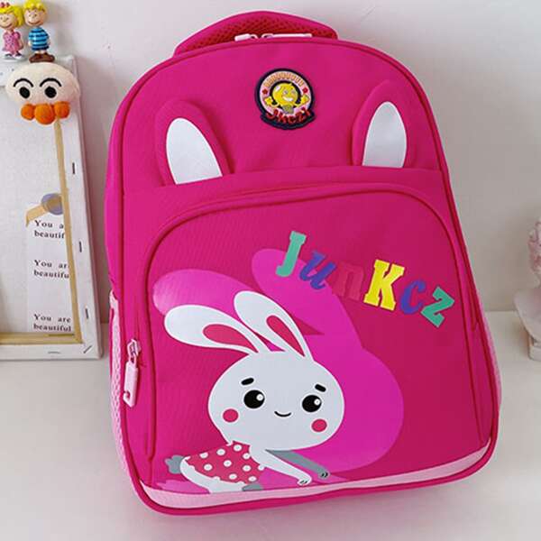

Girls Cartoon Graphic Backpack, Rose red