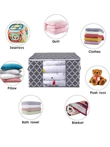 1入組幾何樣式收納袋 - 灰色 - 查看 3