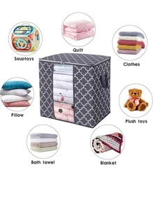 1入組幾何樣式收納袋 - 灰色 - 查看 3