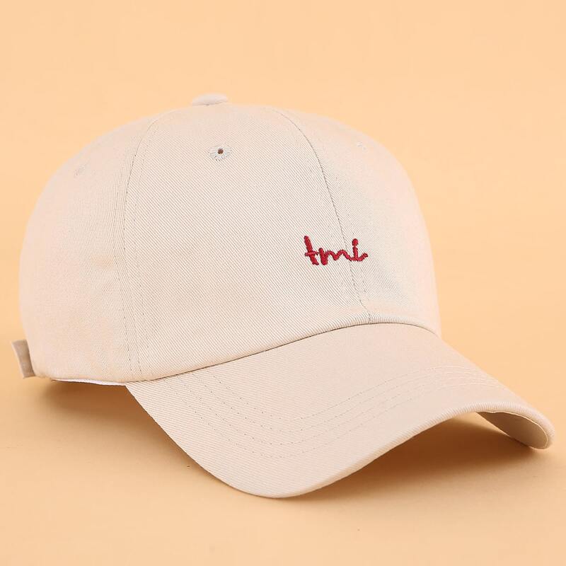

Graphic Embroidery Baseball Cap, Beige