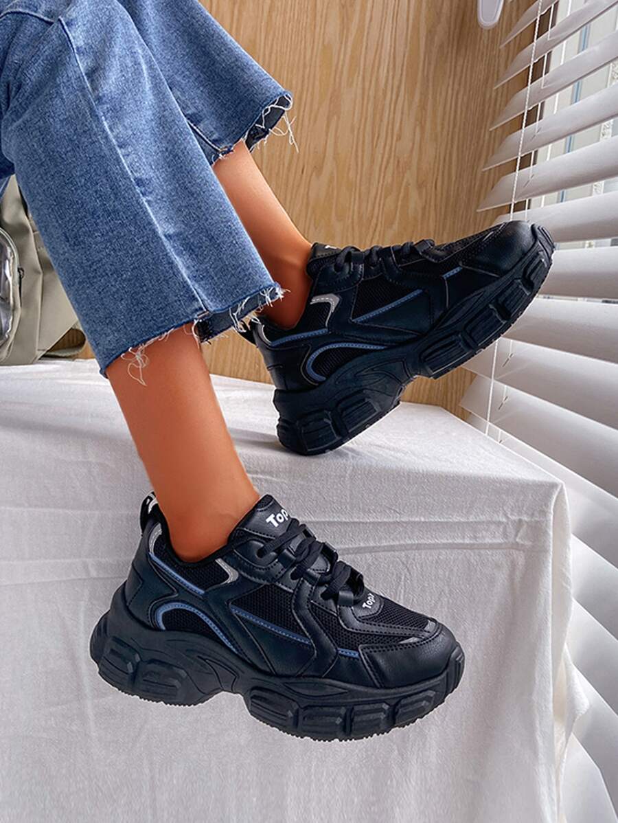 Minimalist Lace-up Front Chunky Sneakers - Black - View 1