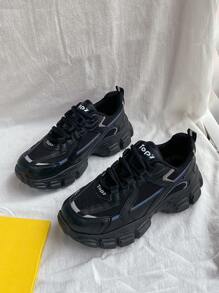 Minimalist Lace-up Front Chunky Sneakers - Black - View 5