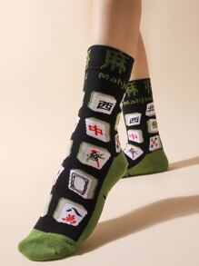 印花中筒襪 - 彩色 - 查看 1