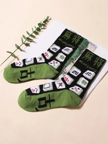 印花中筒襪 - 彩色 - 查看 3