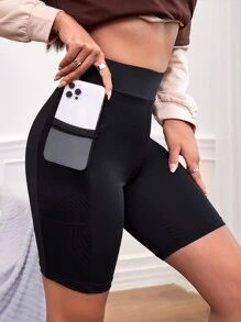 SHEIN Essnce 宽腰带手机袋骑行短裤