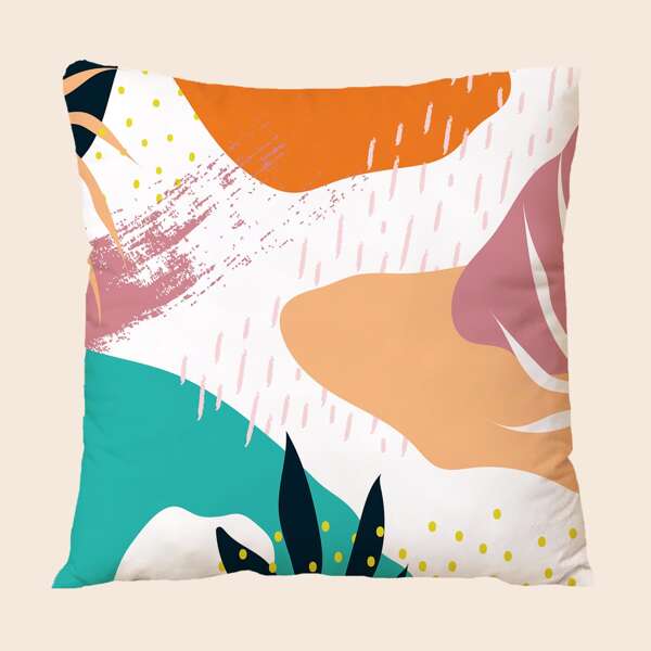 

Abstract Pattern Cushion Cover Without Filler, Multicolor
