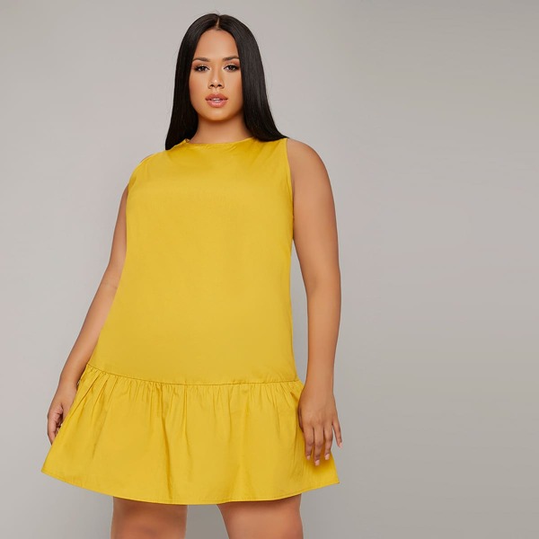 

Plus Keyhole Back Ruffle Hem Smock Dress, Yellow
