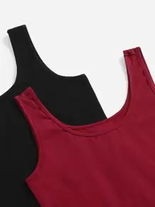 Muchica 2pcs Scoop Neck Tank Top - Multicolor - View 4