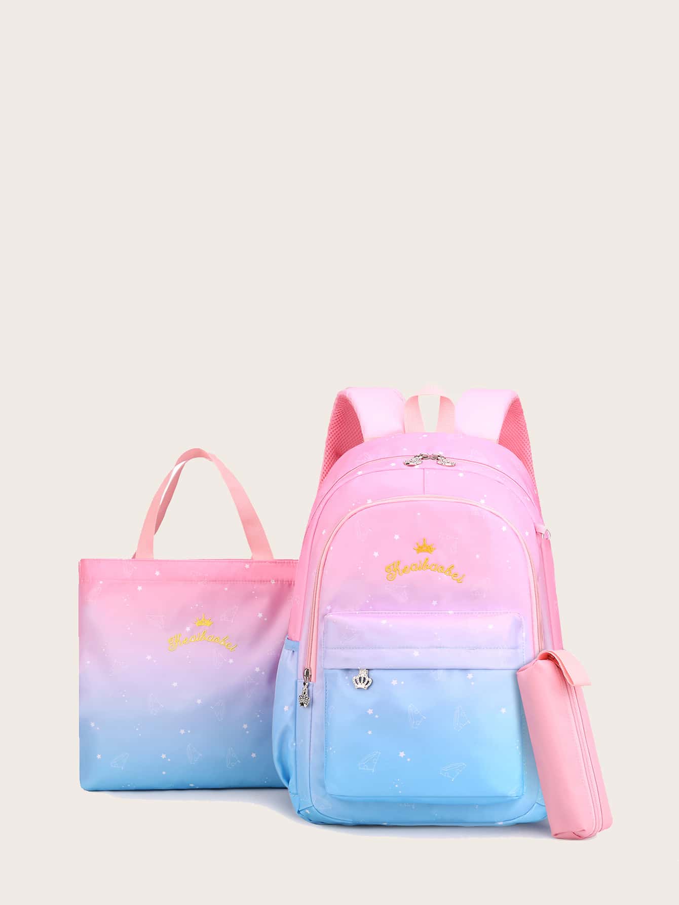 Niñas 3 piezas Set mochila de ombré galaxia - Multicolor - Ver 1