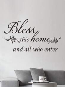 Slogan Graphic Wall Sticker, Black PVC Waterproof Self Adhesive Wall Art Decal For Home Decor, Stickers, Wall Decal, Vinyl Decal For Home Decorations, Spring Decoration Items Refresh Your Home, Rama Decoration Stickers Gifts Birthday Graduation