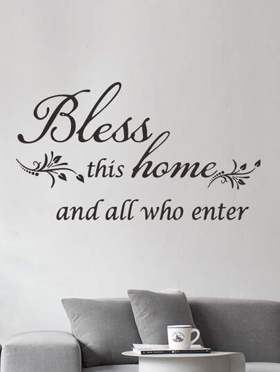 Slogan Graphic Wall Sticker, Black PVC Waterproof Self Adhesive Wall Art Decal For Home Decor, Stickers, Wall Decal, Vinyl Decal For Home Decorations, Spring Decoration Items Refresh Your Home, Rama Decoration Stickers Gifts Birthday Graduation