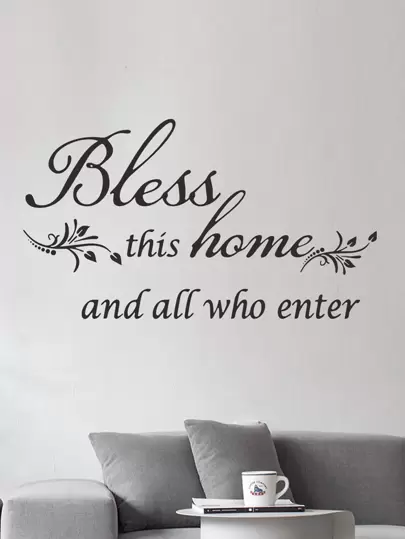 Väggklistermärke med slogan, svart PVC vattentät självhäftande väggdekal för heminredning, klistermärken, väggdekal, vinyldekal för heminredning, vårdekorationsartiklar förnya ditt hem, Rama dekorationsklistermärken presenter födelsedag examen