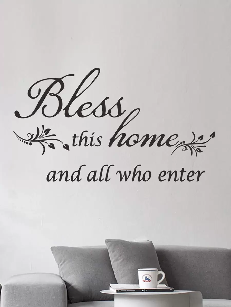 Slogan Graphic Wall Sticker, Black PVC Waterproof Self Adhesive Wall Art Decal For Home Decor, Stickers, Wall Decal, Vinyl Decal For Home Decorations, Spring Decoration Items Refresh Your Home, Rama Decoration Stickers Gifts Birthday Graduation