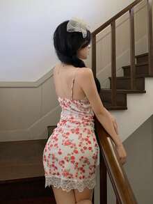 Allover Floral Contrast Lace Bustier Cami Dress - Multicolor - View 2