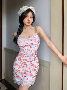 Allover Floral Contrast Lace Bustier Cami Dress - Multicolor - View 5