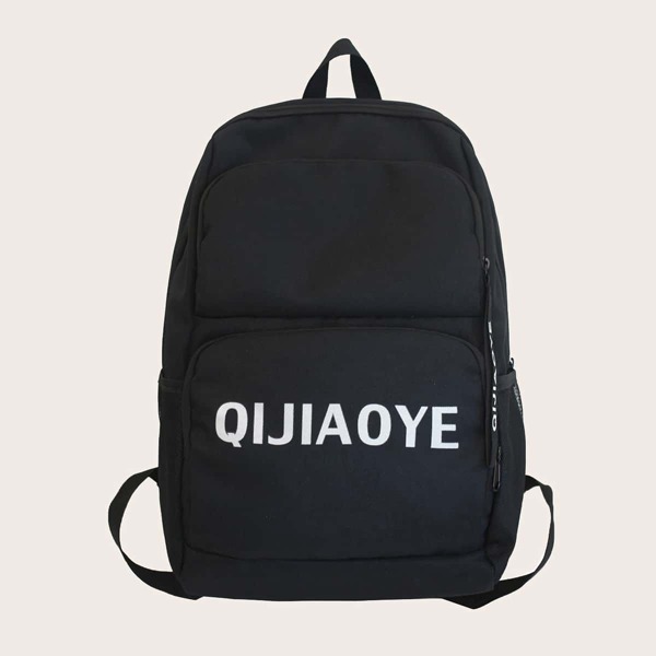 

Minimalist Letter Graphic Backpack, Black