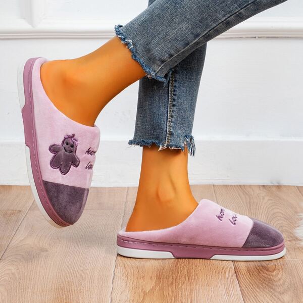 

Letter Embroidery Round Toe Home Slippers, Purple