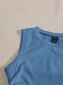 SHEIN EZwear 抽繩抽褶側短版背心上衣 - 霧霾藍 - 查看 3