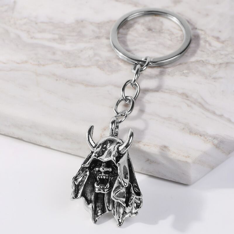 

Skull Design Keychain, Silver