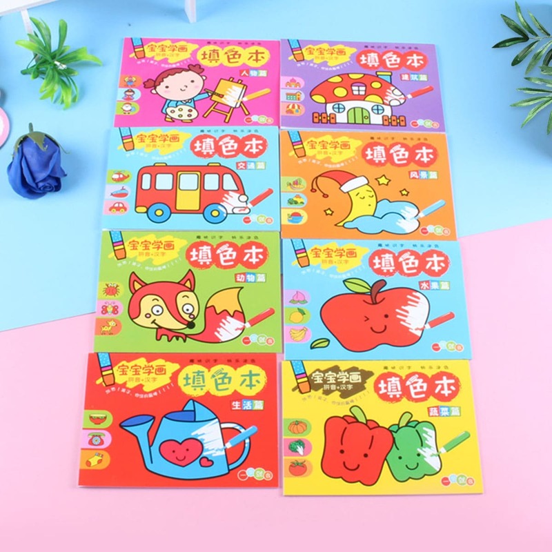 

4pcs Cartoon Graphic Random Painting Book, Multicolor