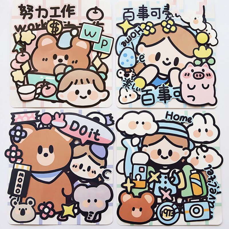 

1pc Cartoon Graphic Random Sticker, Multicolor