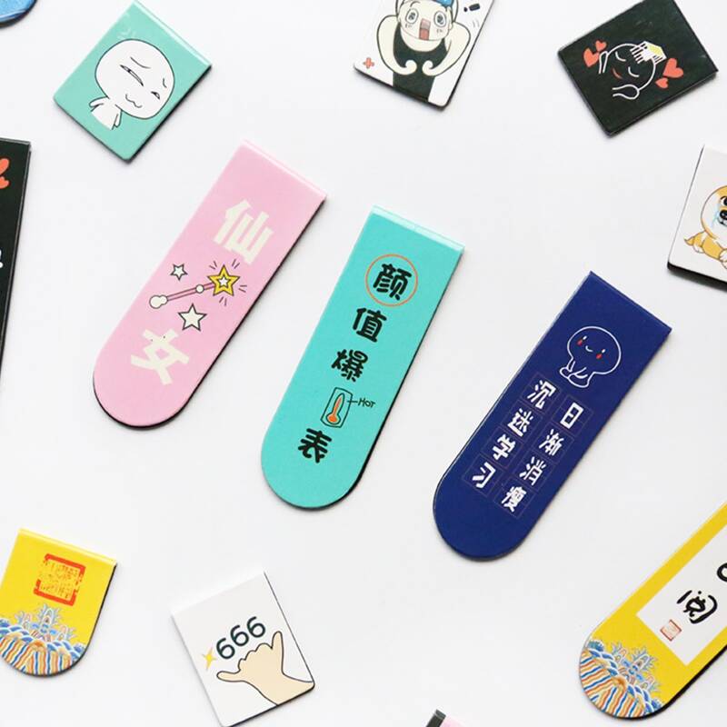 

2pcs Random Cartoon Bookmark, Multicolor