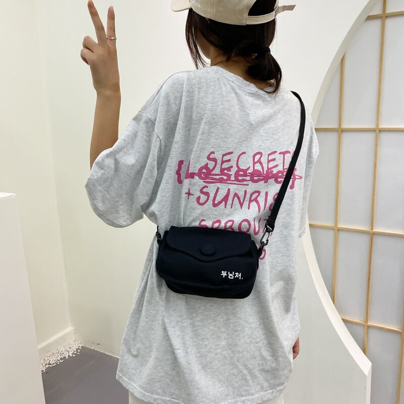 

Letter Graphic Crossbody Bag, Black