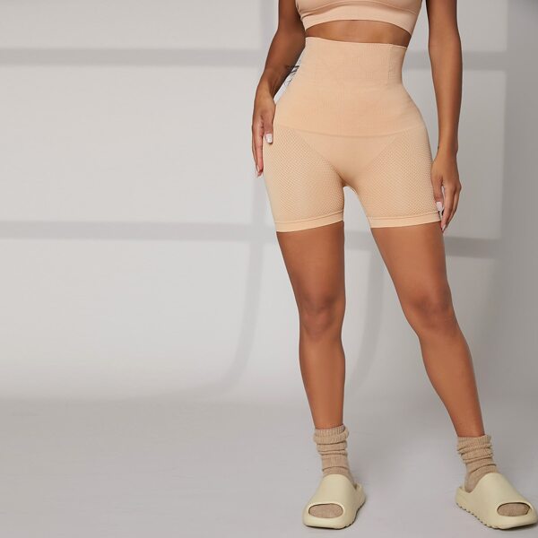

High Waisted Shapewear Shorts, Apricot