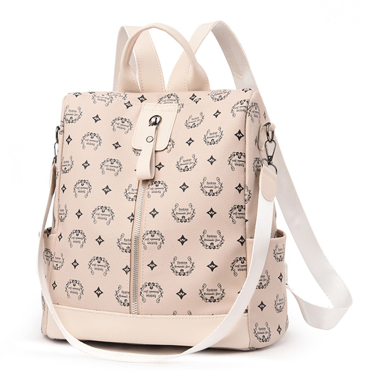 

Zip Front Graphic Backpack, Beige