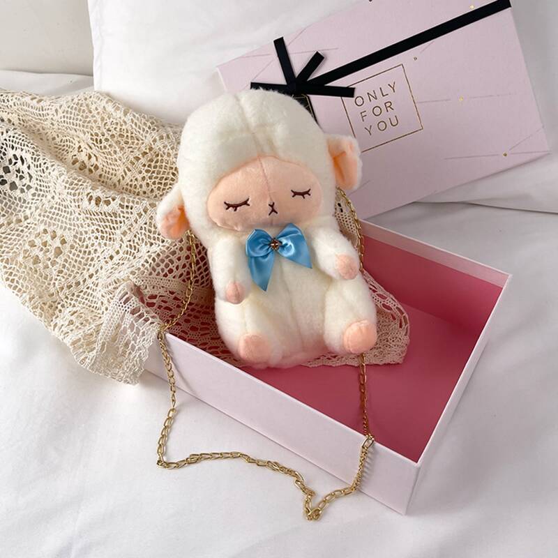 

Fluffy Cartoon Design Chain Crossbody Bag, White
