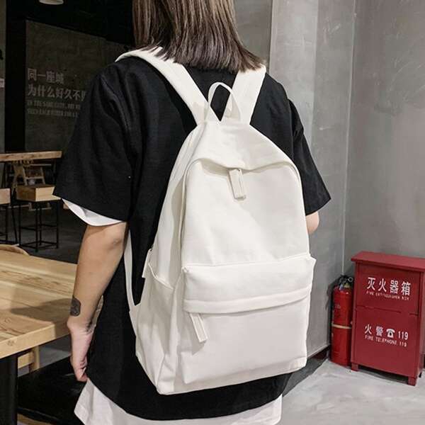 

Minimalist Large Capacity Backpack, White