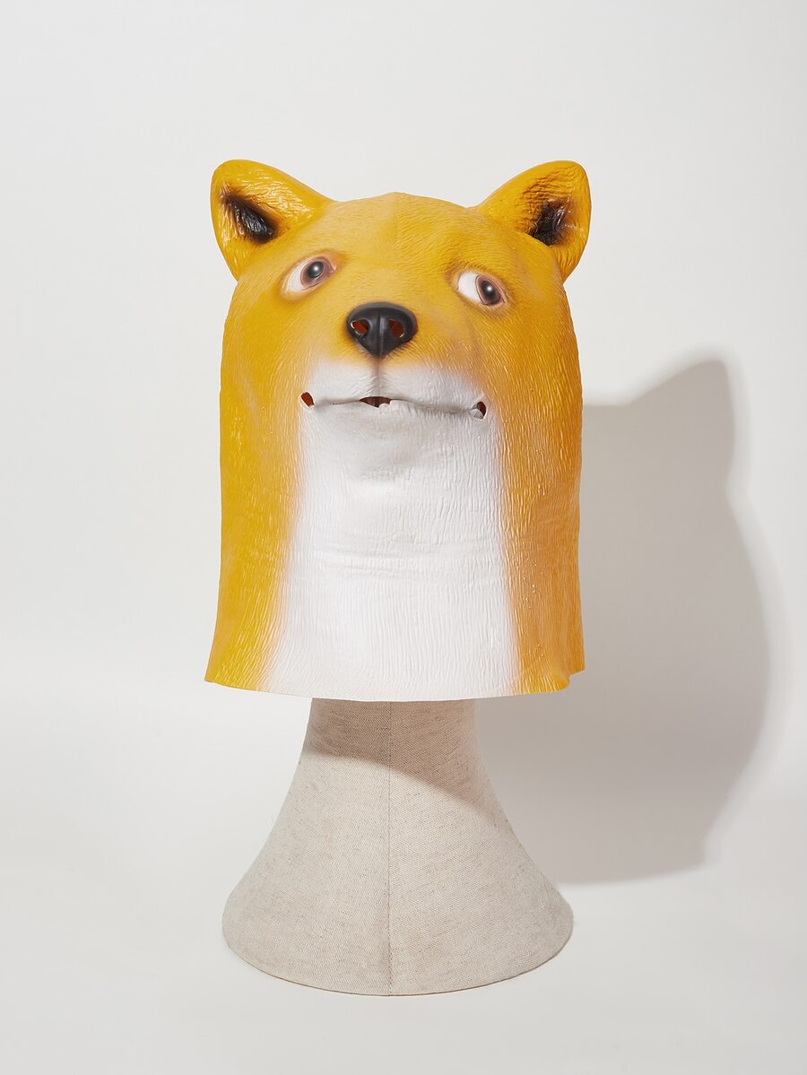 Disfraz perro cabeza - Amarillo - Ver 1