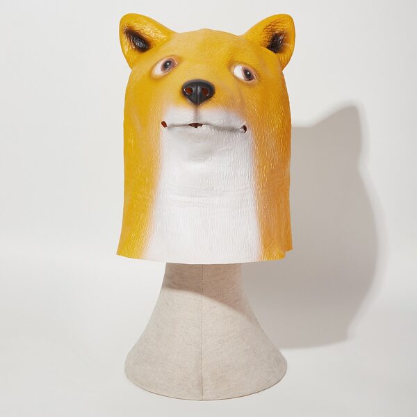 

Dog Head Costume, Yellow