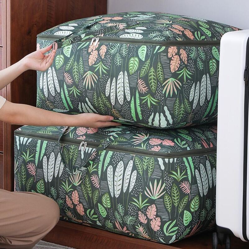 

1pc Leaf Print Storage Bag, Multicolor