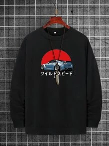 Manfinity Hombres Sudadera con estampado de coche y letra japonesa - Negro - Ver 1