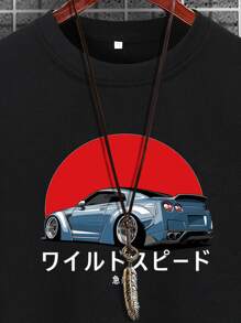 Manfinity Hombres Sudadera con estampado de coche y letra japonesa - Negro - Ver 5