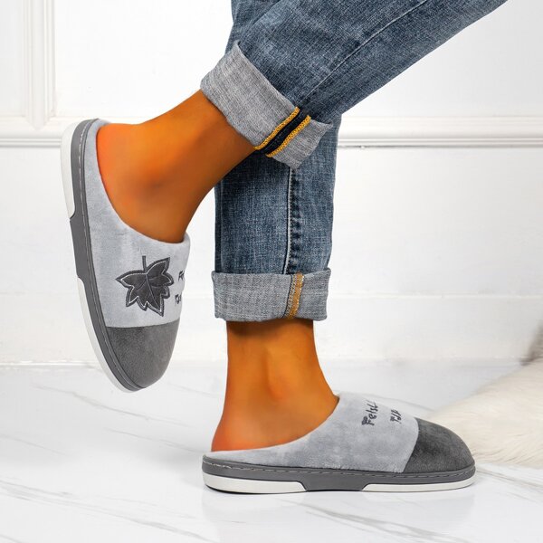 

Cartoon Graphic Bedroom Slippers, Grey
