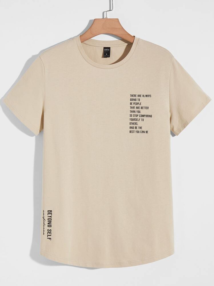 Manfinity RebelGame Men Slogan Graphic Tee - Khaki - View 1