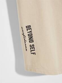 Manfinity RebelGame Hombres Camiseta con estampado de slogan - Caqui - Ver 4