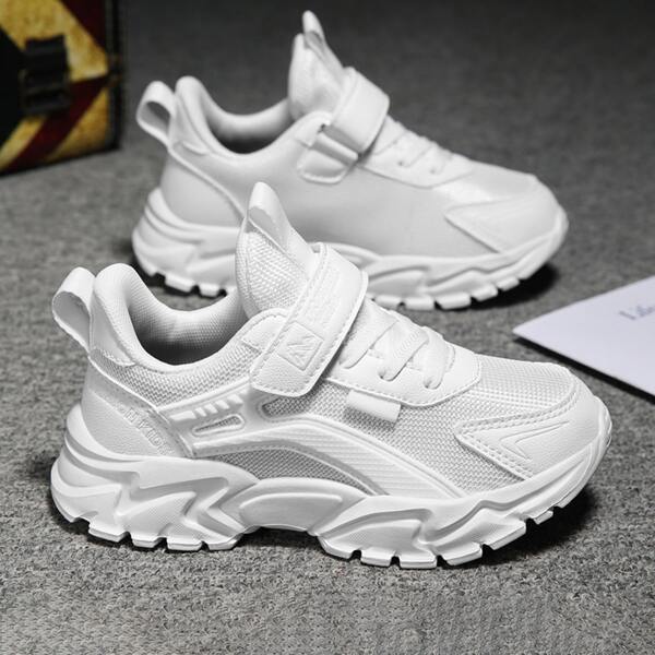 

Girls Minimalist Lace-up Front Chunky Sneakers, White