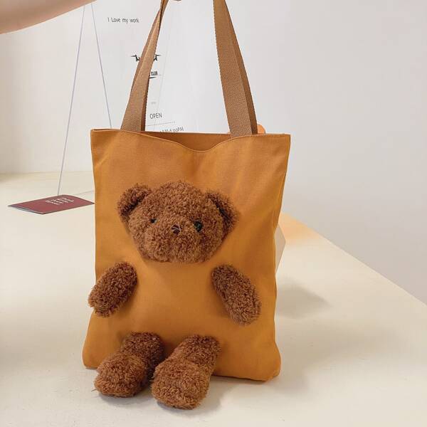 

Doll Decor Shopper Bag, Brown