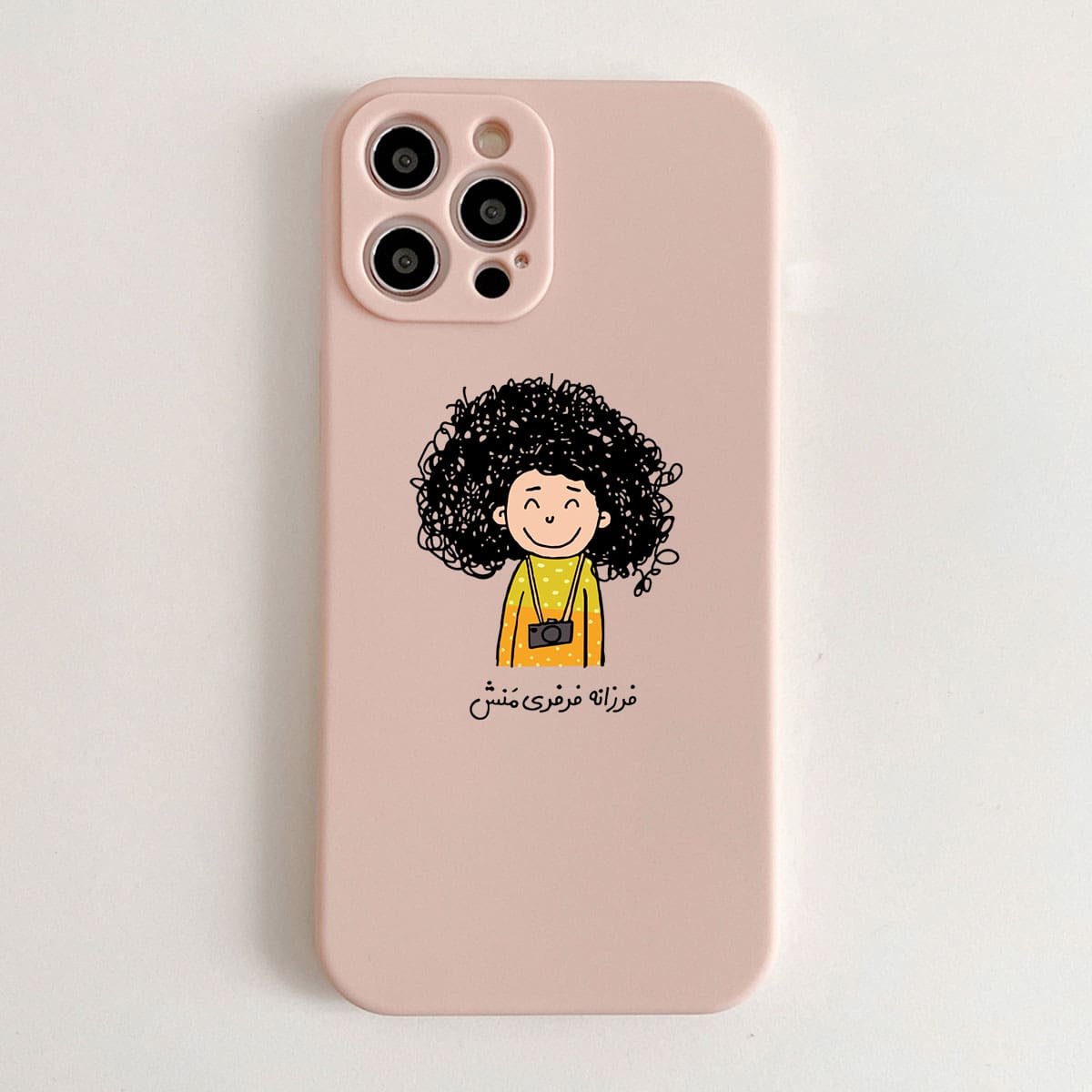 

Cartoon Girl Phone Case, Multicolor