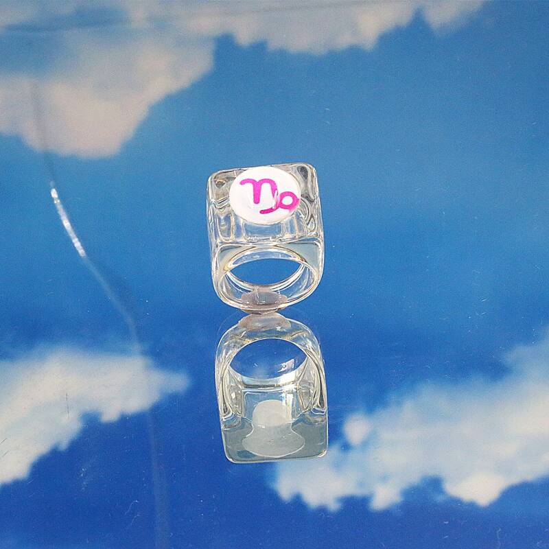

Geo Decor Ring, Multicolor
