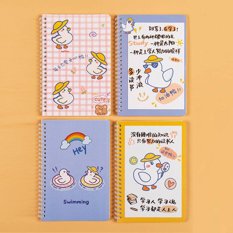 

4pcs Duck Print Cover Spiral Notebook, Multicolor